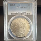 1886-S Morgan Silver Dollar $1 PCGS AU58 Cert #32506396