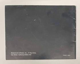 Raid On Bungeling Bay NES Nintendo with Manual 5 Screw