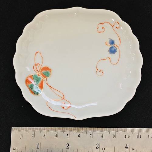 Japanese Fukagawa Arita 深川製 Plate Saucer Coaster Gourds Calabash Pattern Art - Picture 7 of 7
