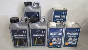 Power steering oil volvo