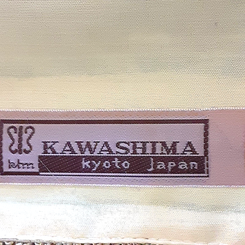 Vintage never used Kawashima Kyoto Japan table runner gold tone embroidered silk - Picture 7 of 7