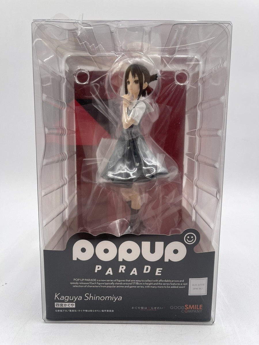 Figurine GoodSmile POP UP PARADE – Kaguya Shinomiya – Kaguya-sama: Love Is War