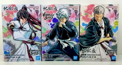 Hell s Paradise Jigokuraku Vibration Stars Set - Gabimaru, Sagiri, Shion Figure