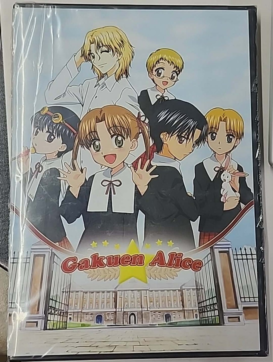 Gakuen Alice - Collection (DVD, 2011, 5-Disc Set) for sale online