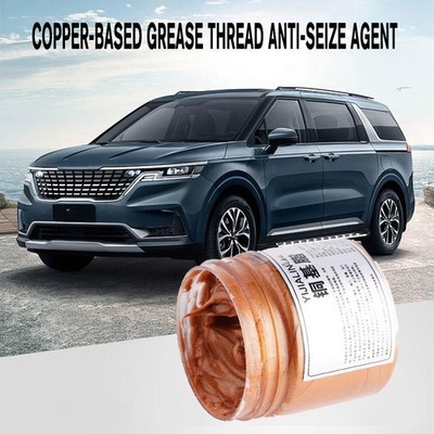 Multi Purpose High Temperature Copper-Grease Tin Brake Anti-Seize Compound K7T5