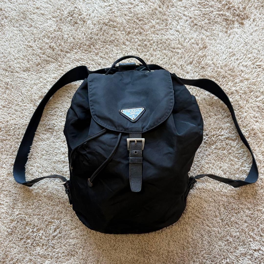 Prada Backpack Triangular Plate Nylon Drawstring … - image 1