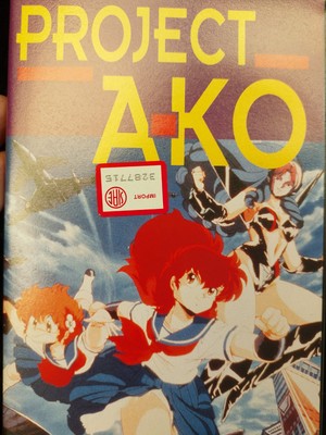 Project Ako Vhs Auf Italienisch Mp2