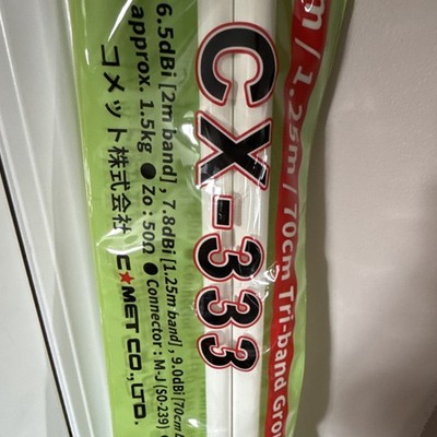 Comet CX-333 Tri-Band Antenna 2m/1.25m/70cm for Base Station Radio