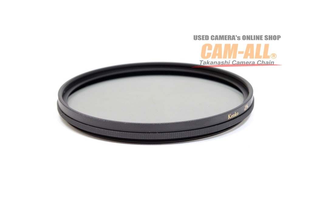 Kenko ZX C-PL Filter 67mm 67 mm **MINT** Condition | eBay