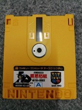 Thumbnail of ebay&reg; auction 318290698610 | Nintendo Famicom Soft A-Seite Galaga B-Seite Donkey Kong Gebraucht