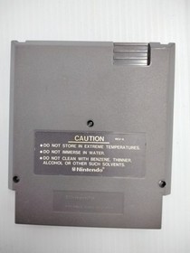 Major League Baseball (Nintendo Entertainment System, 1988)