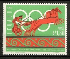 Timbre / STAMP Équateur (République)1966 Histoire des JO N° 1265 NEUF** (Michel)