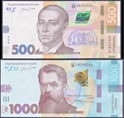 Set Ukraine 1000 + 500 Hryvnia, 2024 banknotes Overprint Glory to Heroes UNC
