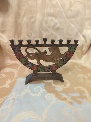 Mid Century Hen Holon Metalcraft Zodiac Menorah Made In Isreal