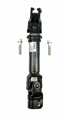 Original Opel Zwischenwelle Lenkung LHD Meriva B ab BJ 2015 - 95526844