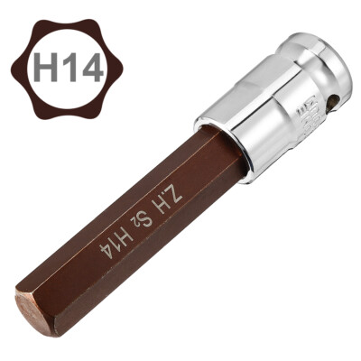 CoCud H4 (4mm) Hex Bit Socket – 1/4" Drive, 1.5" Long, S2 Alloy Steel With CR-V Sleeve, HRC 58-62, 2-Piece Set