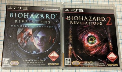 PS3 Resident Evil Revelations Unveiled Edition & Revelations 2 Set Playstation 3