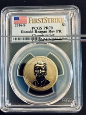 2013-S $1 Theodore Roosevelt First Strike, DCAM (Proof