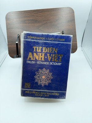 TU DIEN ANH-VIET English - Vietnamese Dictionary. 1994