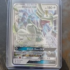 Draieul GX 115/145 SL2 Gardiens Ascendants Carte Pokemon Français