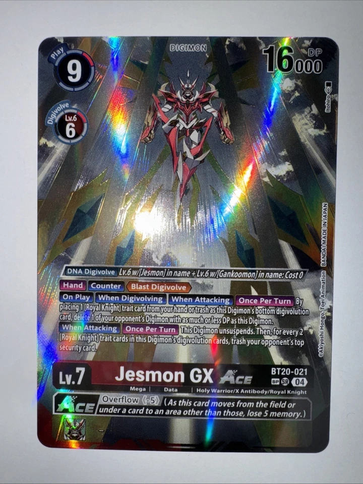 JESMON GX ACE SPECIAL RARE BT20-021 04 SP SR ALT ART DIGIMON SPECIAL RARE Lv 7 - Image 2 of 4