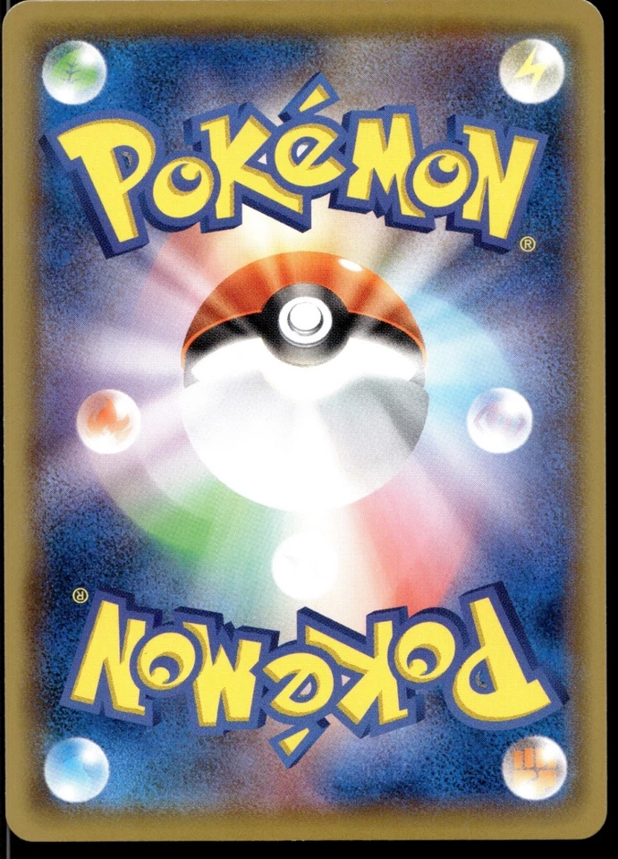 Japanese Pokemon Darkrai 034/053 sH: Sword & Shield Family Pokemon Card Game NM - Image 2 of 2