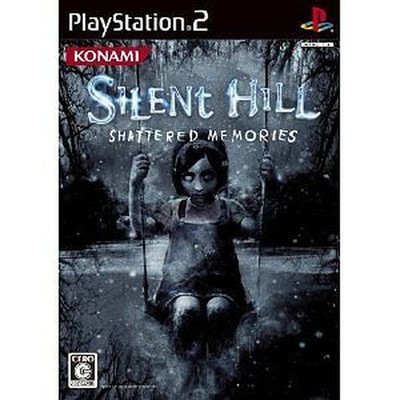 Uk Import Psp Silent Hill Shattered Memories Coslab Uk