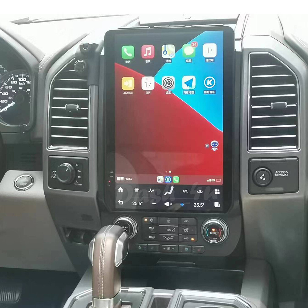 For Ford Expedition 2018-2023 Android 13.0 Vertical Screen 14.4