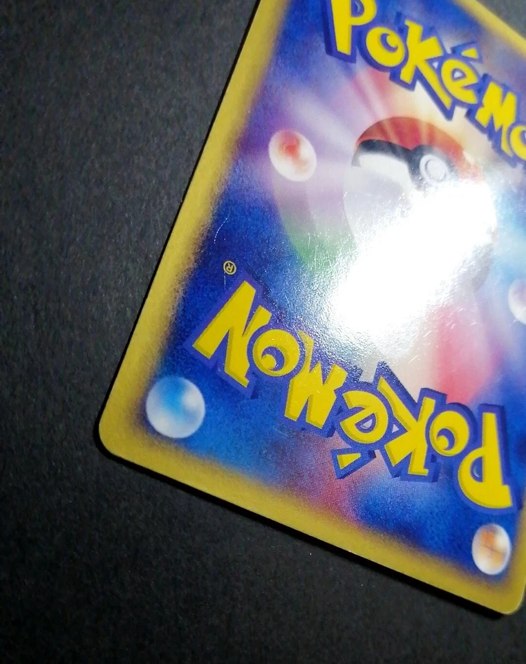 SABLEYE 044/053 MIRACLE OF DESERT HOLO RARE Pokémon Japanese - Image 4 of 4