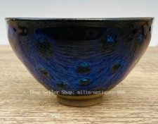 5" Antique Old Chinese Song Dynasty Jian Kiln Porcelain Pattern Spot Bowl Bowls