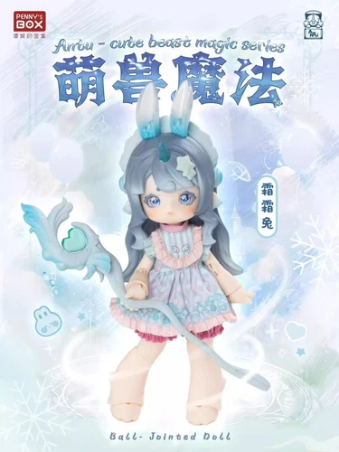 Penny's Box Antu Cute Beast Magic Series Blind Box Confirmed Doll BJD Hot Toys - Picture 25 of 25