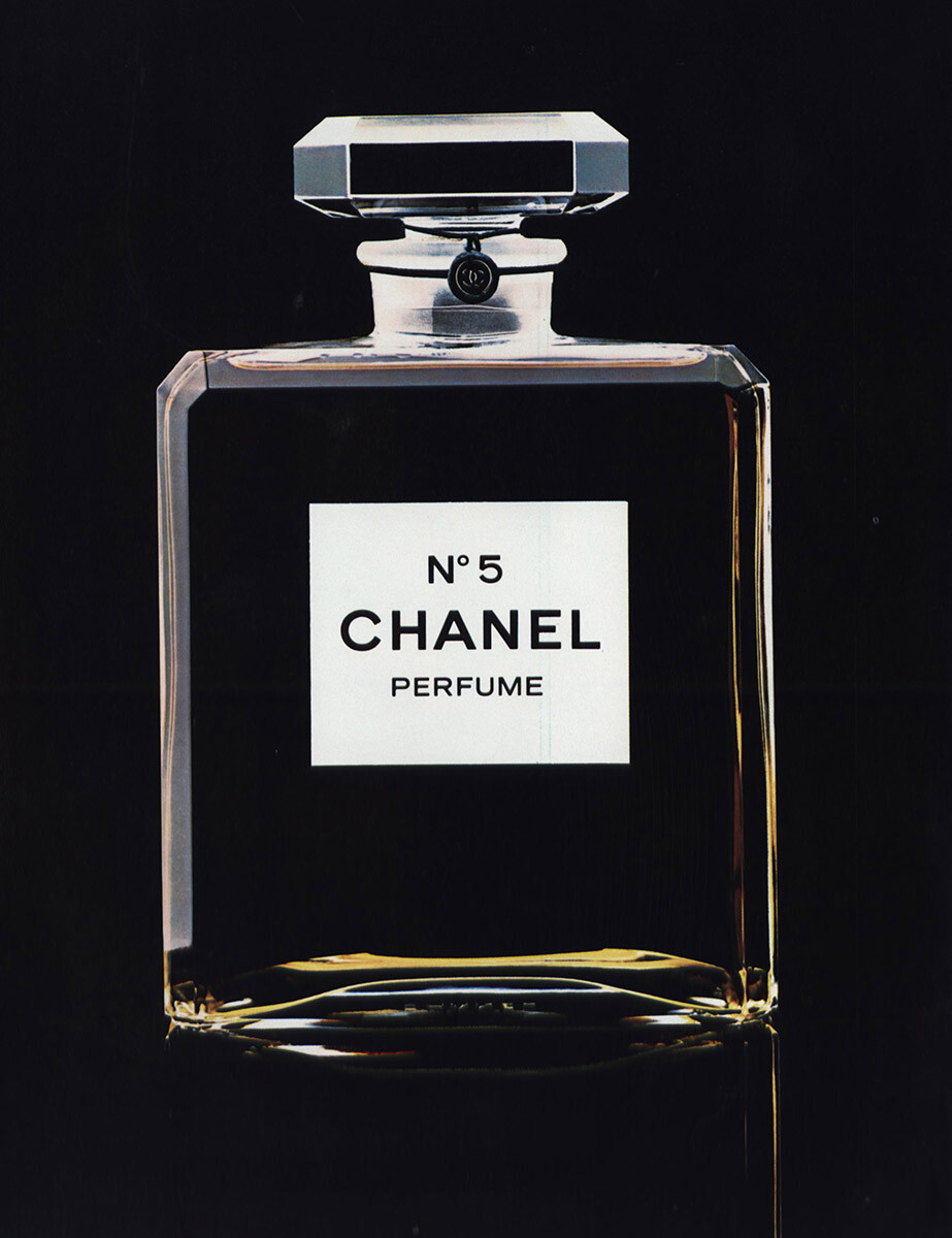 1981 Chanel No 5: Perfume Bottle Vintage Print Ad | eBay