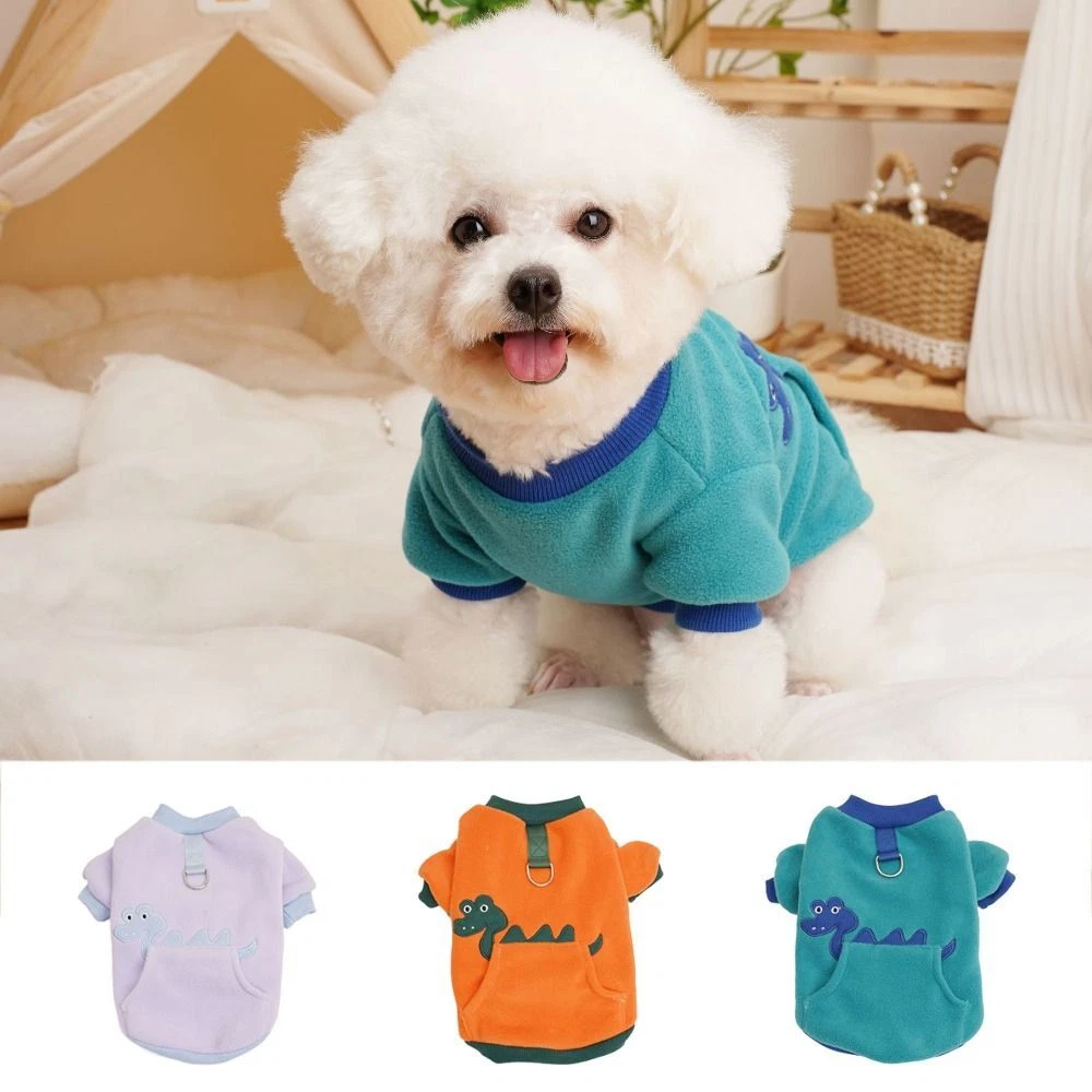 Pet Dog Thickened Hoodies Puppy Autumn Vest Jacket Warm Fleece Dogs Coat UK