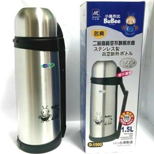 stainless steel vacuum flask 1.5 l