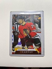 2020-21 Upper Deck - UD Canvas Young Guns #C99 Nicolas Beaudin (RC)