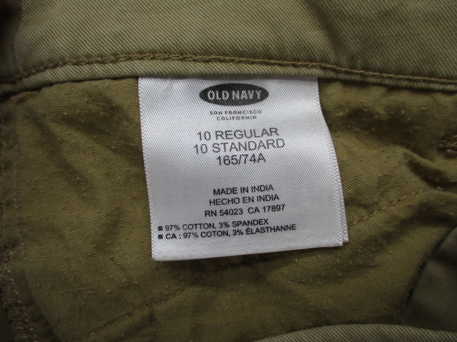 Old Navy Pixie Pants Womens 10 Regular Khaki Beig… - image 2