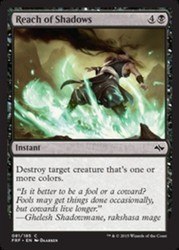 Reach of Shadows 081/185 Fate Reforged