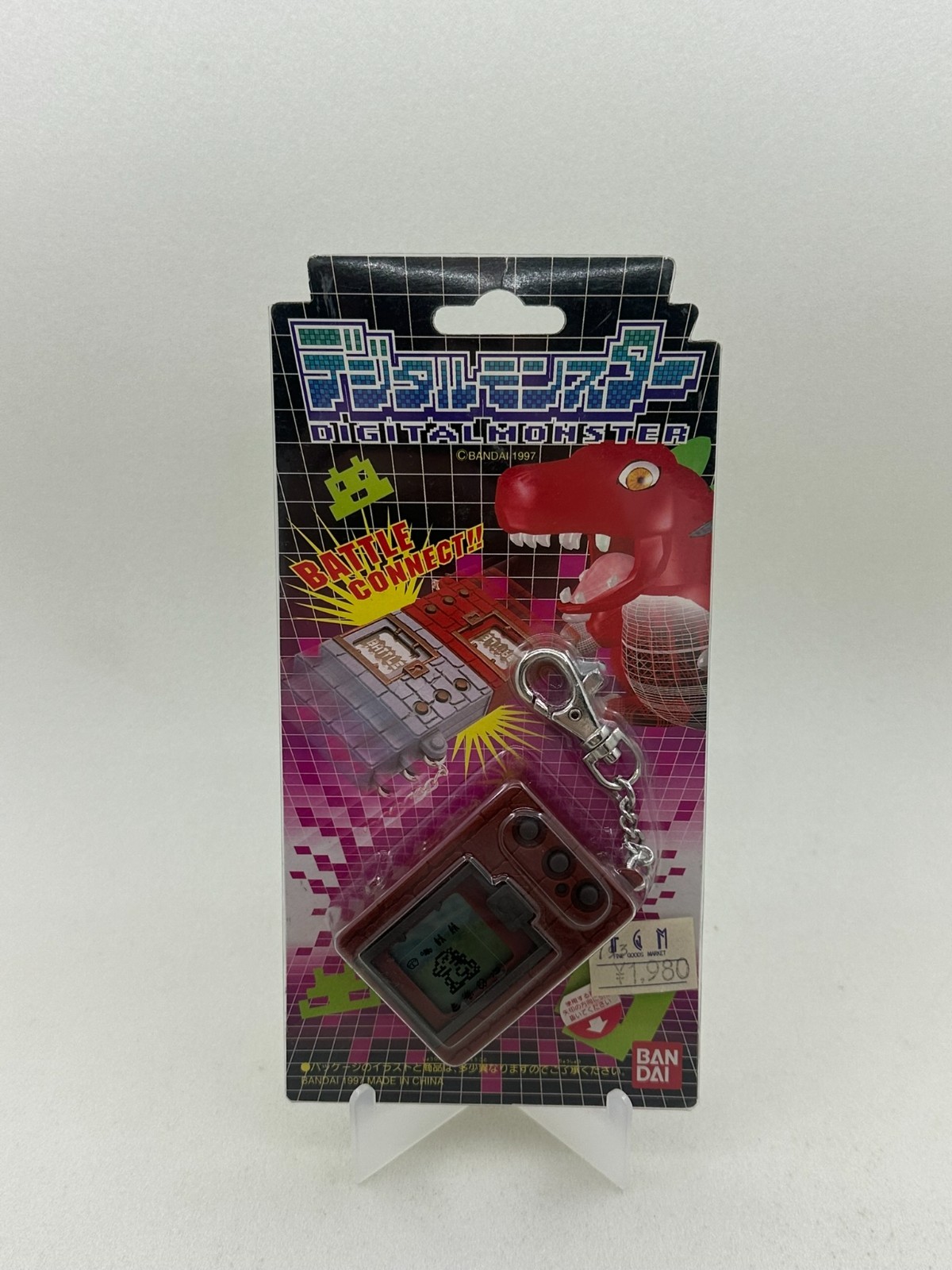 Digimon Digital Monster Ver.1 Brown 1997 Bandai Japan Original Sealed New V-Pet