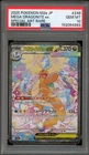 Pokemon Mega Dragonite ex Mega Dream ex Japanese Special Art Rare #246 PSA 10