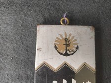 Vintage original WW2 Japan military Metal doorplate soldier at the front-h0323-