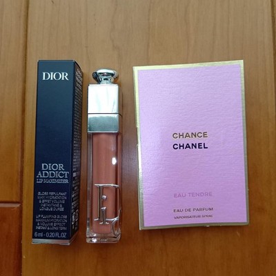 Limited Color Dior Addict Lip Maximizer 51 Nude Bloom With Bonus