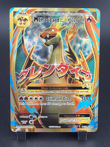 2016 Evolutions M Charizard EX Holo Rare UR FA #101/108