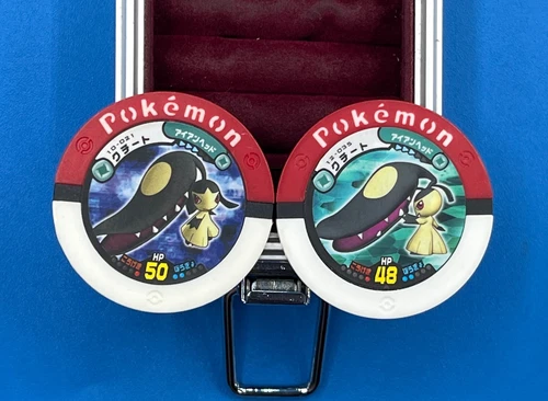 Lot 2 Mawile ( 1 2 set ) Pokemon vintage coin Battrio  Japanese