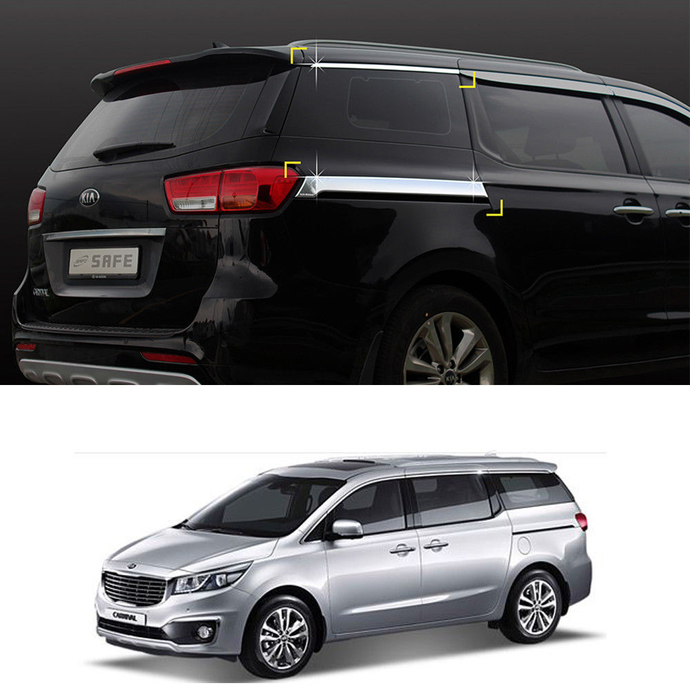 Chrome Roller cover molding for Kia Sedona, All New Carnival 2016