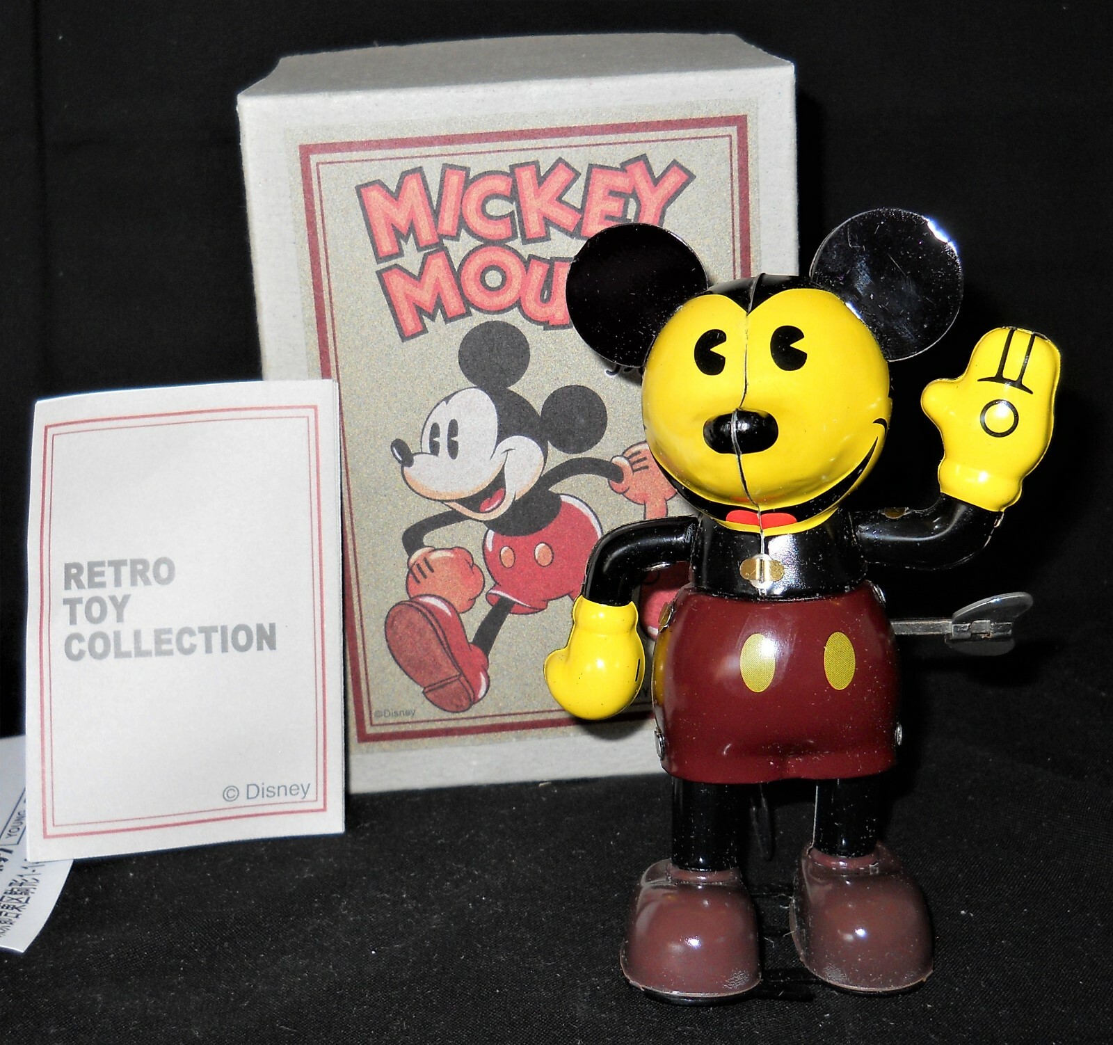 schylling retro toys