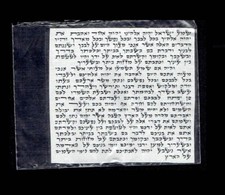 Pergamino Mezuzá 7 Cm Pergamino Kosher Klaf 2.8 Pulgadas Hebreo Judaica Judío