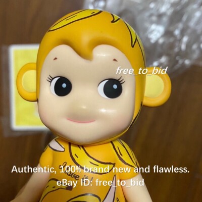 SONNY ANGEL Artist Collection 2016 Banana Monkey Limited Art Toy