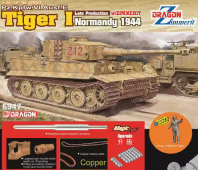 1: 35 Tiger Heavy Tank Late Type Normandy 1944  Assembly model