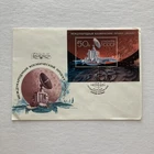 1989 Russia Space Stamp International Space Project "Phobos" FDC 4-24-89