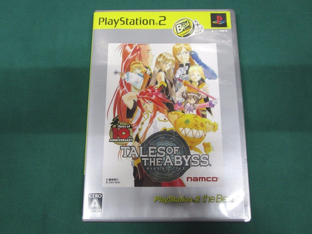 PlayStation2 - Tales of the Abyss - SLPS73252. postcard. PS2